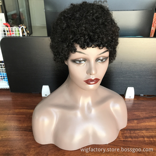 Top Selling wholesale afro puff style short human hair wigs african, machine made short woman wig
